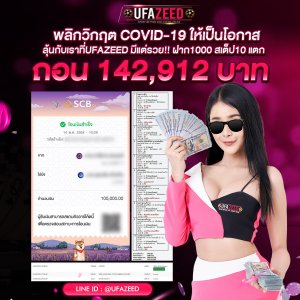 DM_20250409170605_001